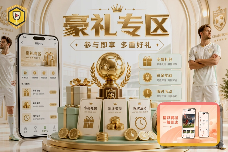 开云在线服务入口展示